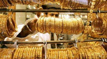 تحرك مفاجئ في الذهب وعيار 21 يسجل 7425 جنيها بأسواق الصاغة لليوم بالتعاملات.